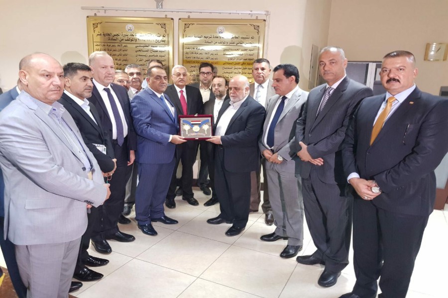 صادرات ...